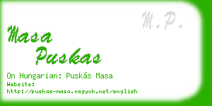 masa puskas business card