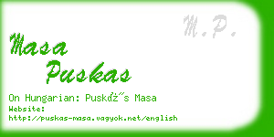 masa puskas business card